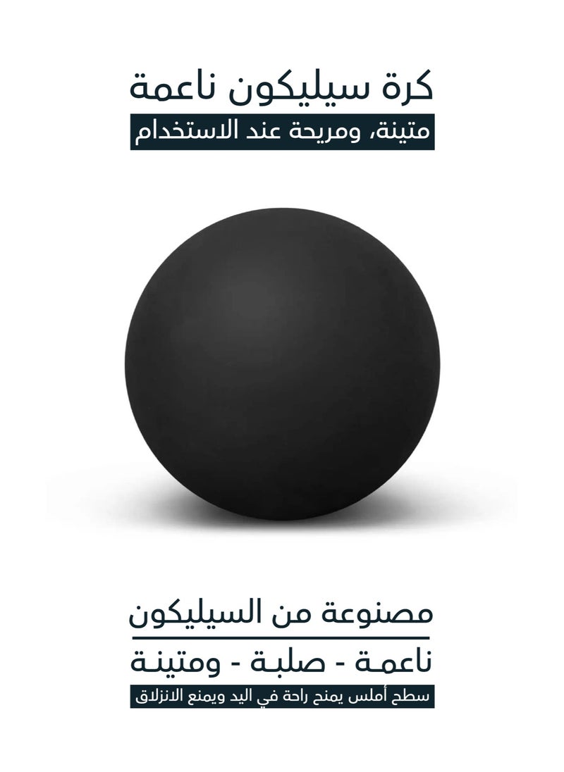 تشامب كت كرة تدليك عضلية رياضية - كرة لاكروس لتخفيف التشنجات وتحفيز الدورة الدموية، مثالية للاسترخاء وإطلاق نقاط التوتر  - Image 2