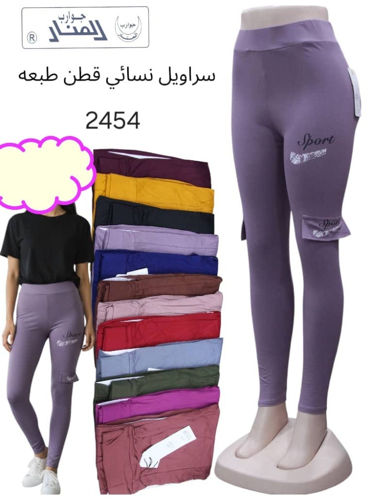 سراويل نسائية قطن طبعة 2454 12 قطعه ملونه