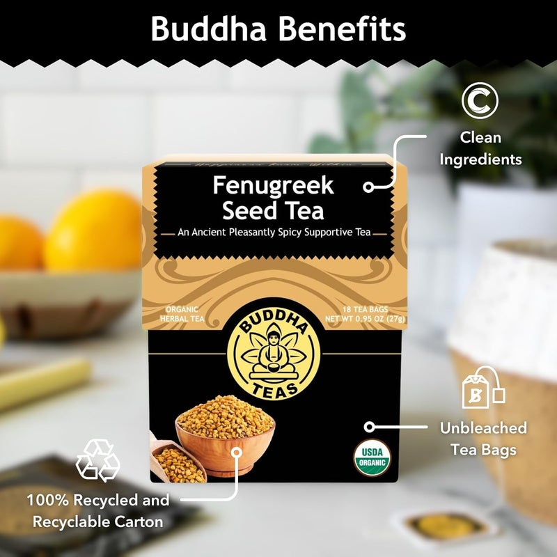 BUDDHA TEAS شاي بذور الحلبة العضوية - 18 كيس خالي من التبييض - Image 5