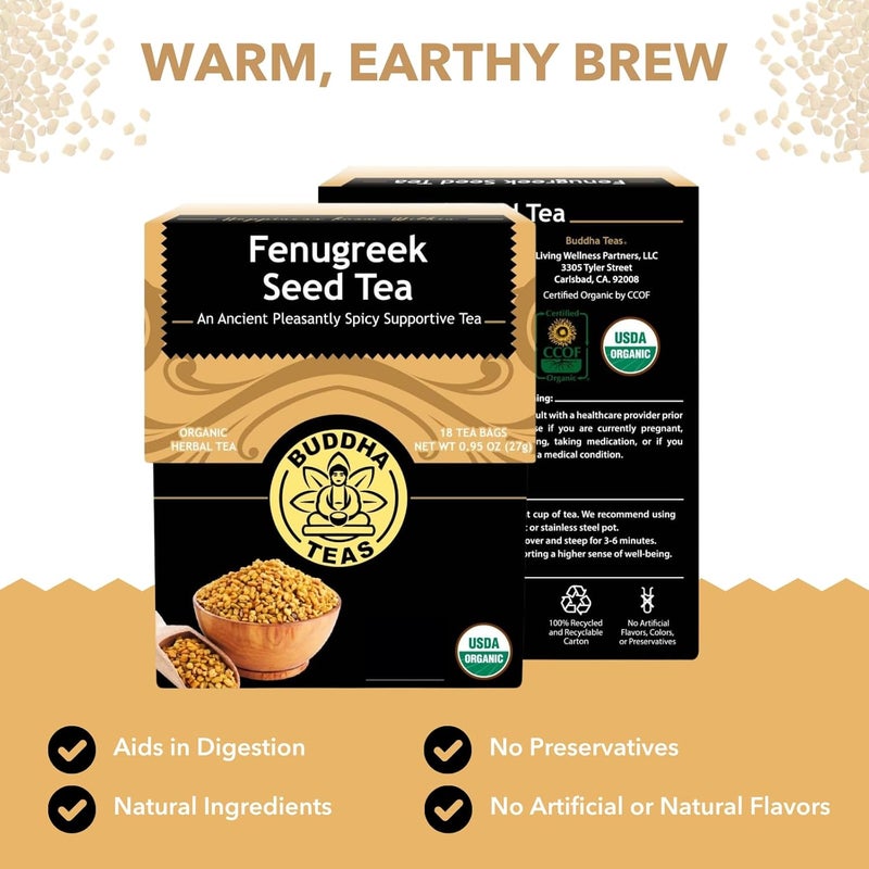 BUDDHA TEAS شاي بذور الحلبة العضوية - 18 كيس خالي من التبييض - Image 3