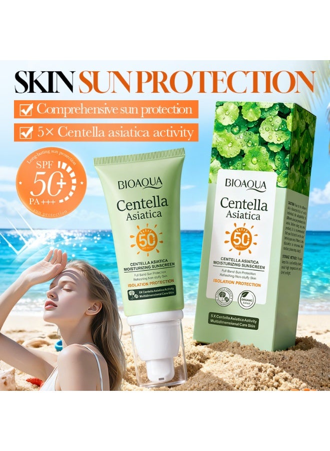 BIOAQUA 50g Centella Asiatice Moisturizing Sunscreen SPF 50 with Nicotinamide Korean Moisturizing Sunscreen Nourishing Refreshing Centella Moisturizing Cream UV Protection Face Cream - Image 4