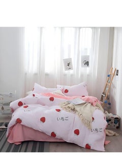Beautiful Simple Style Four-Piece Aloe Vera Cotton Quilt Cover Bed Sheet Three-Piece Student Dormitory Gift Spot 