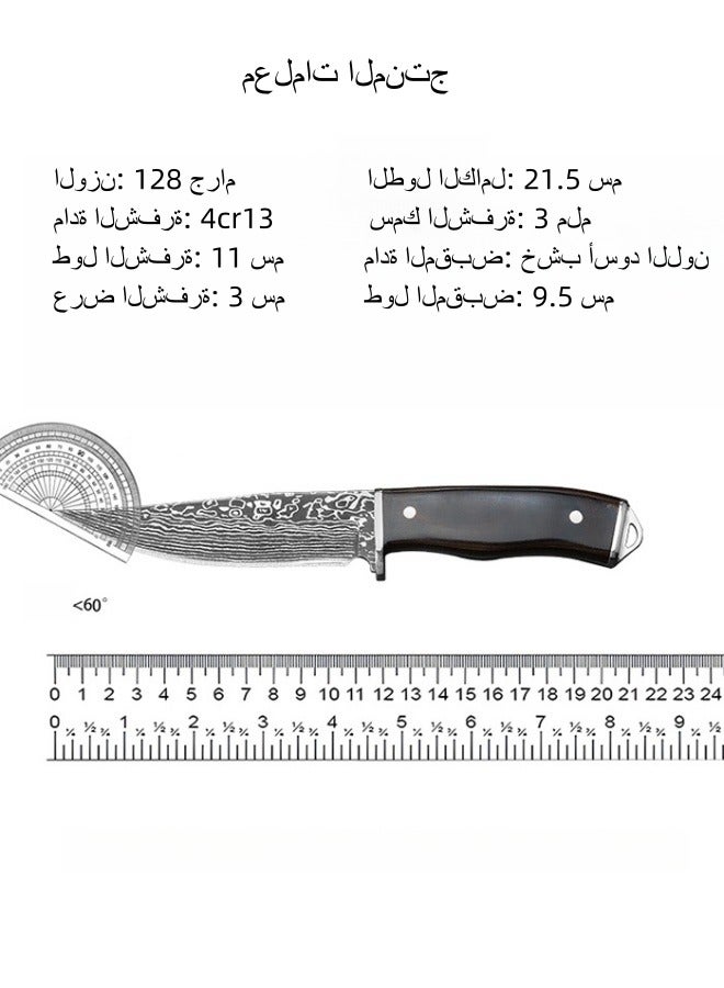 Browning Outdoor Sharp 4Cr13 Stainless Steel Boning Knife Cattle and Sheep Handle Knife Black Painted Wood Handle With Cloth Cover - Image 2