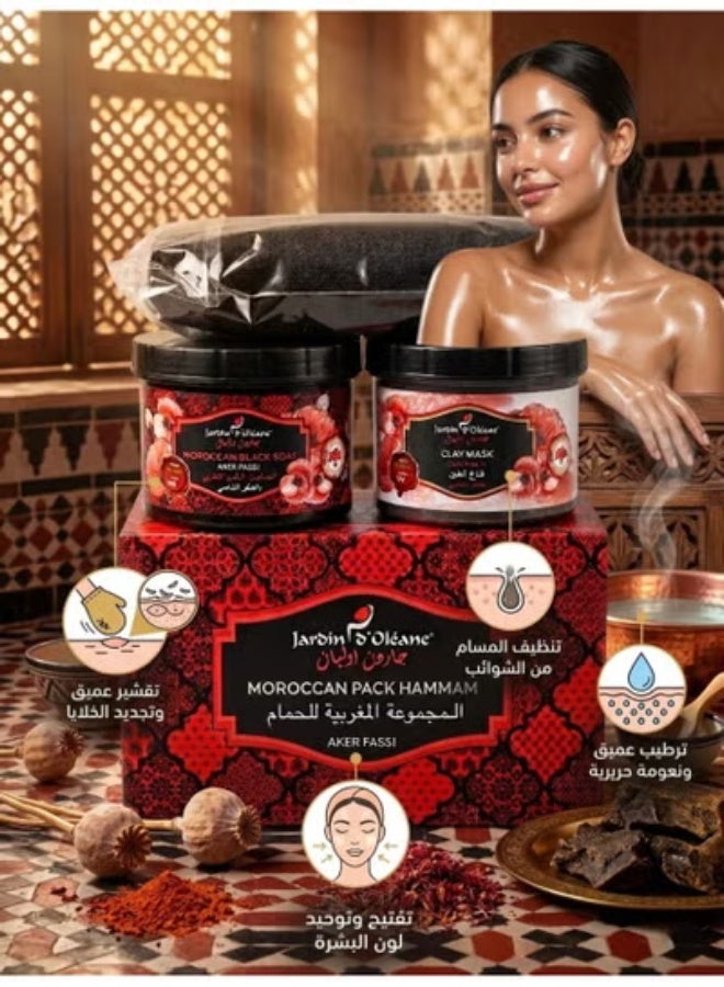 JARDIN D OLEANE Moroccan Pack Hammam Aker Fassi - Image 4