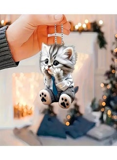 Cute Cat Car Mirror Accessories - Double-Sided Printed Acrylic Charm - Perfect for Car, Keys, Bags - pzsku/ZA7C042887AA2B14DE644Z/45/_/1739062424/3c318dca-8d2c-4c34-962f-c9db16c7dbdb