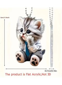 Cute Cat Car Mirror Accessories - Double-Sided Printed Acrylic Charm - Perfect for Car, Keys, Bags - pzsku/ZA7C042887AA2B14DE644Z/45/_/1739062484/2456baf9-26a2-4b3d-b23b-47f40199c0c1