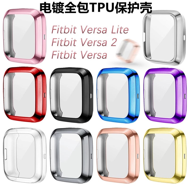 Suitable For Fitbit Versa/Lite Watch Case Versa2 All-Inclusive Electroplated Tpu Protective Case Cover - Image 1