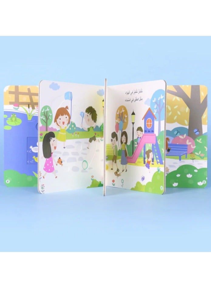 Educational Innovations A Day in the Life of a Child A Day in the Park - Image 3