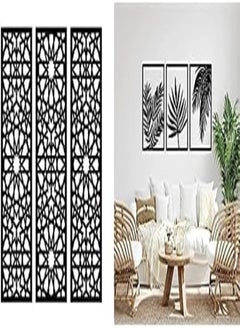 Bundle Home gallery arabesque wooden wall art 3 panels 80x80 cm + Tropical leaves wood wall art - set of 3 panel each 60x40 - pzsku/ZA7C0CEDE226B2001E1E6Z/45/_/1724096217/e58083aa-1177-45d5-9b1e-78273393cc83