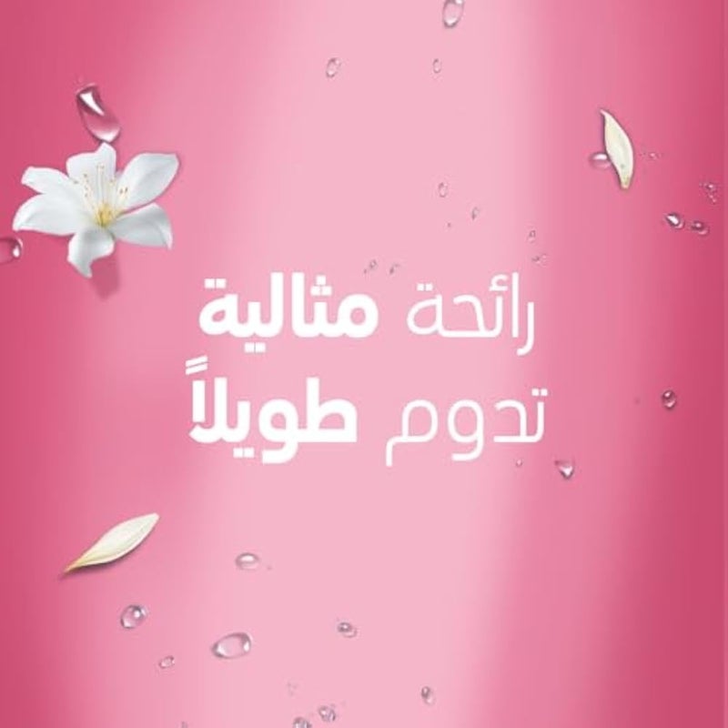 CAMAY Shower Gel Jasmine with Glycerine for softer & fragranced skin, 3L - Image 4