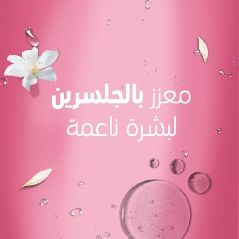 CAMAY Shower Gel Jasmine with Glycerine for softer & fragranced skin, 3L - Image 5