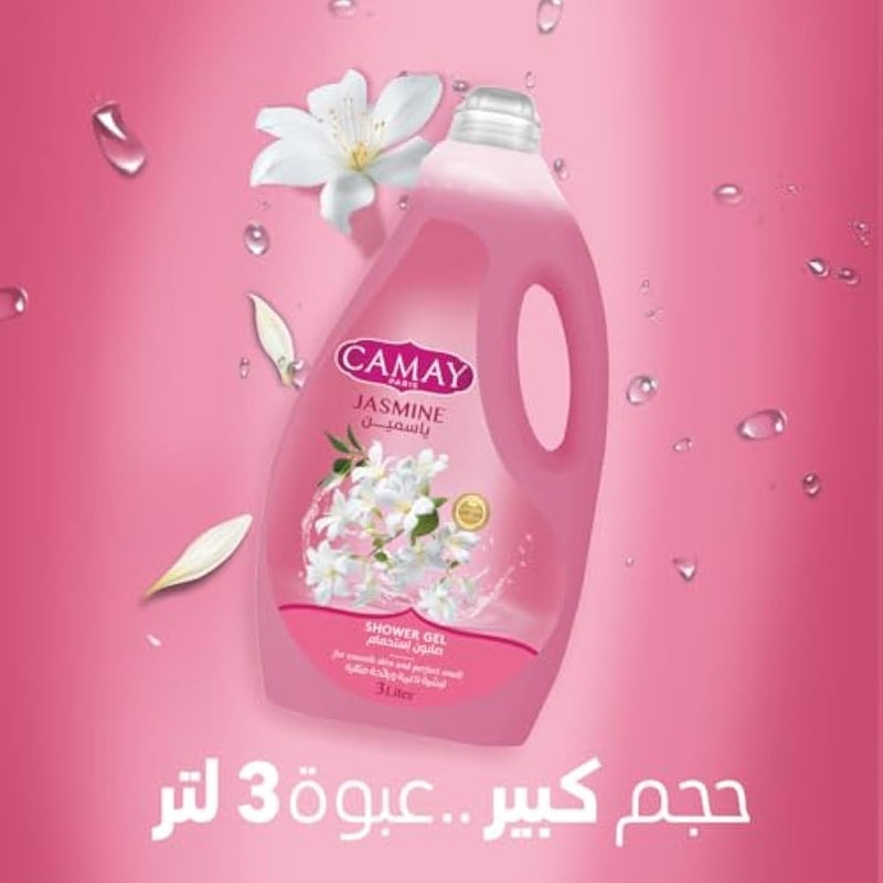 CAMAY Shower Gel Jasmine with Glycerine for softer & fragranced skin, 3L - Image 2