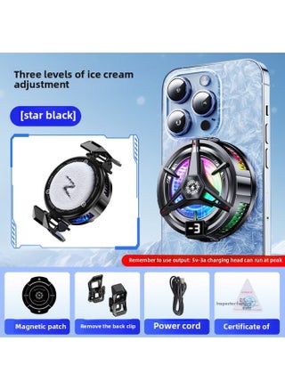 Magnetic Absorption Semiconductors Mobile Phone Heat Sink TL07 Ice Forming Digital Display Model Light Switching Cooling Tool-Product Color:Black [digital Display Icing Back Clip]] - pzsku/ZA7C1276A3A708EAC9568Z/45/1746222746/94efb21c-7150-4b98-a406-84a843aa530a