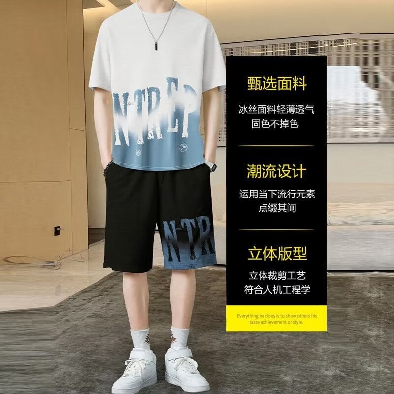 Sportswear Suit Men'S Summer Short-Sleeved T-Shirt Basketball Clothes Casual Shorts Two-Piece Korean Fashionable 2024 - Image 4