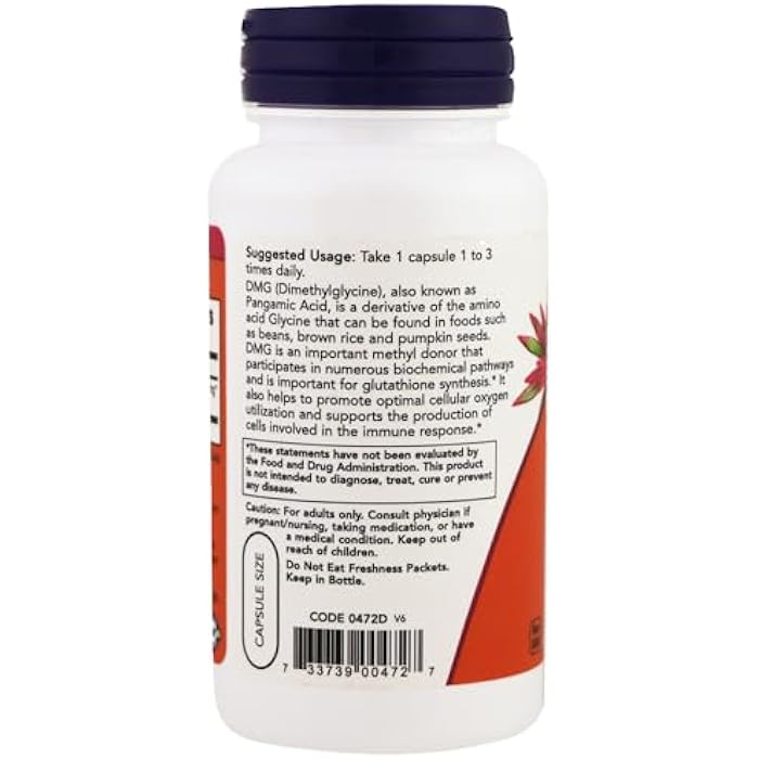 now DMG 125mg, 100 Caps - Image 3