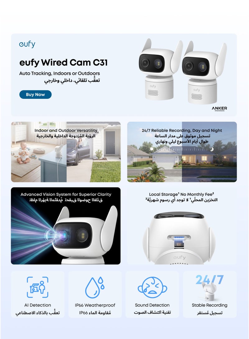 eufy wired camera C31 2 packs White - Image 2