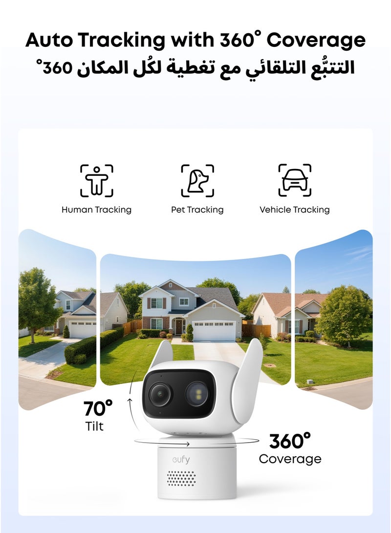 eufy wired camera C31 2 packs White - Image 5