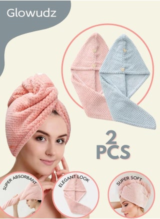 Glowudz™ 2 Pack Absorbent Microfiber Hair Towel Turban Wraps Twist Hair Drying Towel With Elastic Loop Quick Dry Pink And Blue - pzsku/ZA7C383E1DE08C7E904DEZ/45/1749044645/80ea15b5-e463-4feb-a5ce-8f8e95a3c68c