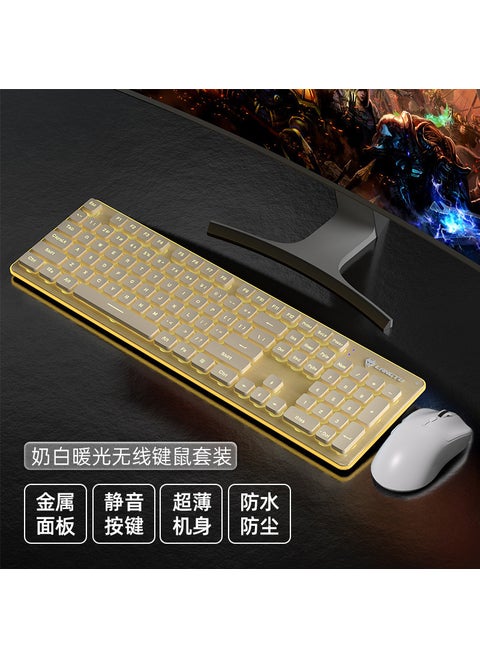 LT600 Wireless Keyboard Silent Mechanical Feel LT600-milk white-warm light (wireless keyboard mouse)