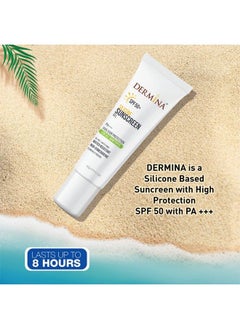 Generic جل واقي من الشمس من السيليكون Dermina Spf50 Pa+++، مقاوم لحب الشباب، خالٍ من الزيوت، لمسة نهائية غير لامعة، مقاوم للماء، غير كومودوجيني، مناسب لجميع أنواع البشرة، واقي شمسي مثبت سريريًا للرجال والنساء (50 جرامًا) عبوة من قطعة واحدة  - Image 3