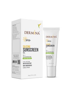 Generic جل واقي من الشمس من السيليكون Dermina Spf50 Pa+++، مقاوم لحب الشباب، خالٍ من الزيوت، لمسة نهائية غير لامعة، مقاوم للماء، غير كومودوجيني، مناسب لجميع أنواع البشرة، واقي شمسي مثبت سريريًا للرجال والنساء (50 جرامًا) عبوة من قطعة واحدة  - Image 2