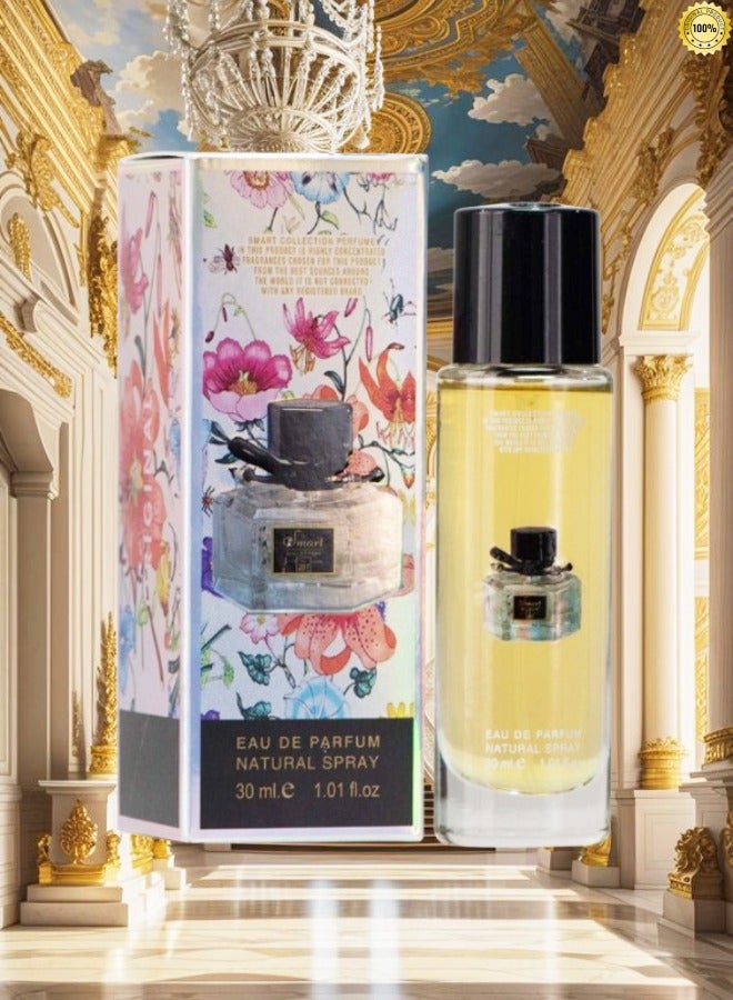 Smart Collection Number 287 Perfume EDP 30ML - Image 1