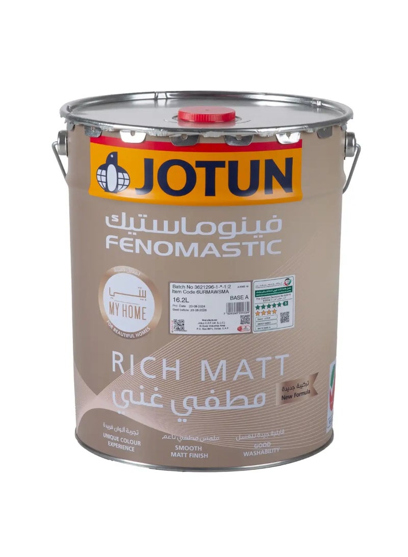 Jotun دهان داخلي مات غني من جوتون فينوماتيك منزلي أ (16.2 لتر)
