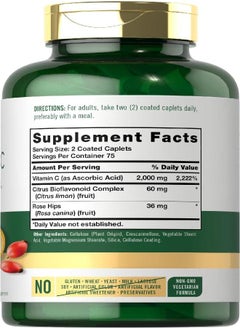 CARLYLE Carlyle Vitamin C 2000mg | with Rose HIPS | 150 Caplets | Vegetarian, Non-GMO, Gluten Free Supplement  - Image 2