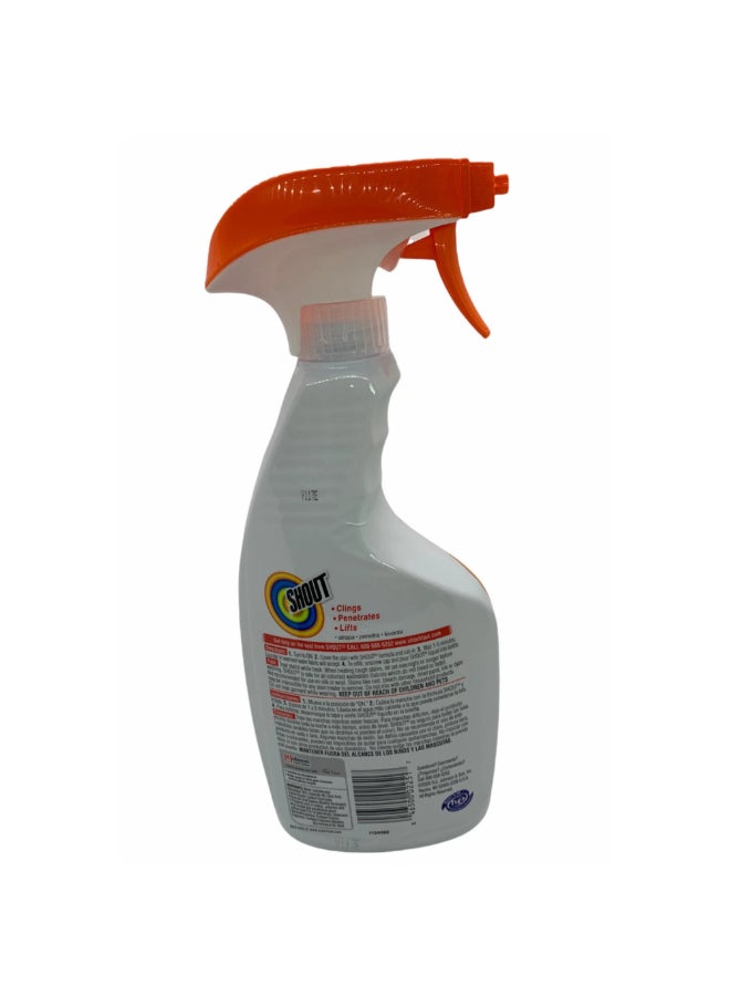 شاوت مزيل بقع الغسيل مركز ثلاثي المفعول 650 مل 7187727 - Image 3