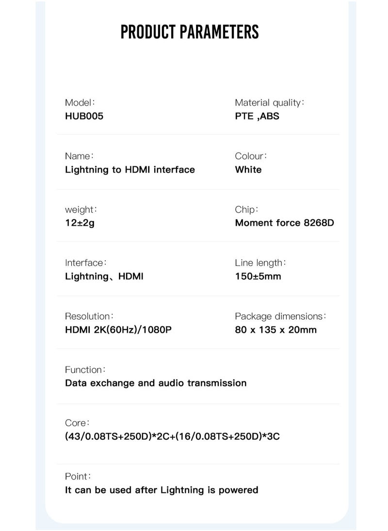 XO - INET Lightning input HDMI output / 1080P - Image 1
