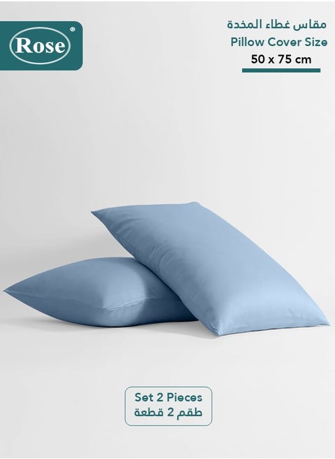 Rose Luxurious Plain Pillow Covers Set with Envelop Closure Design, Pillowcases 2-Pieces Set, Soft & Cozy Microfiber Breathable and Cooling, Standard Size 50×75 cm, Blue