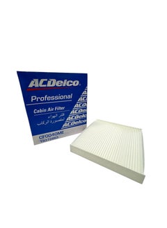 ACDelco Cabin Filter DAIHATSUCHARADE 2011-05  - Image 1