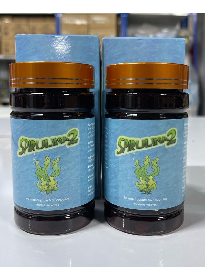 Spirulina Original Spirulina Weight Loss Slimming 60 Capsules - 2 Boxes - Image 1