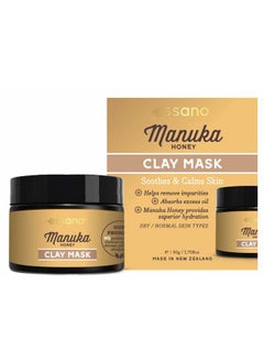 Essano Manuka Honey Clay Mask - Soothes and Calms Skin, 50g  - Image 1