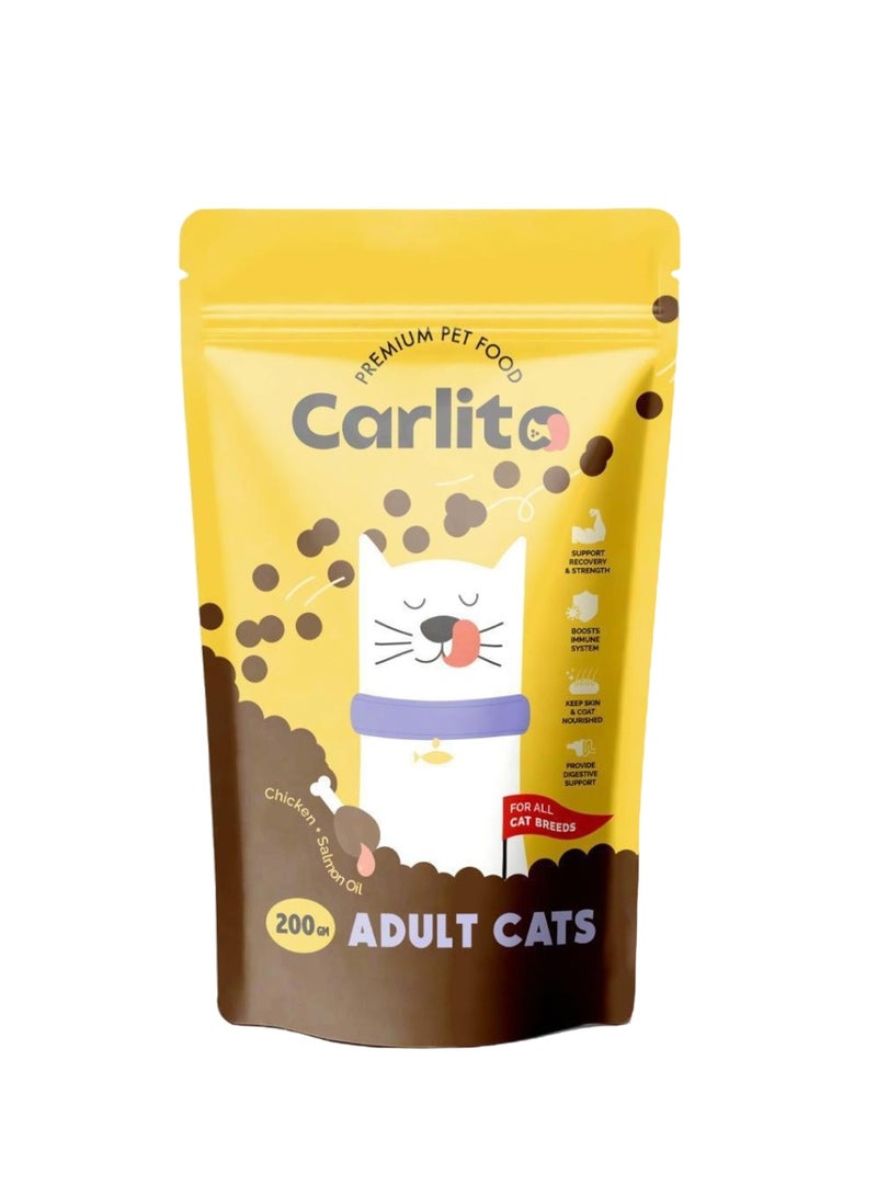 CARLITO ADULT CATS DRY FOOD 200 GM