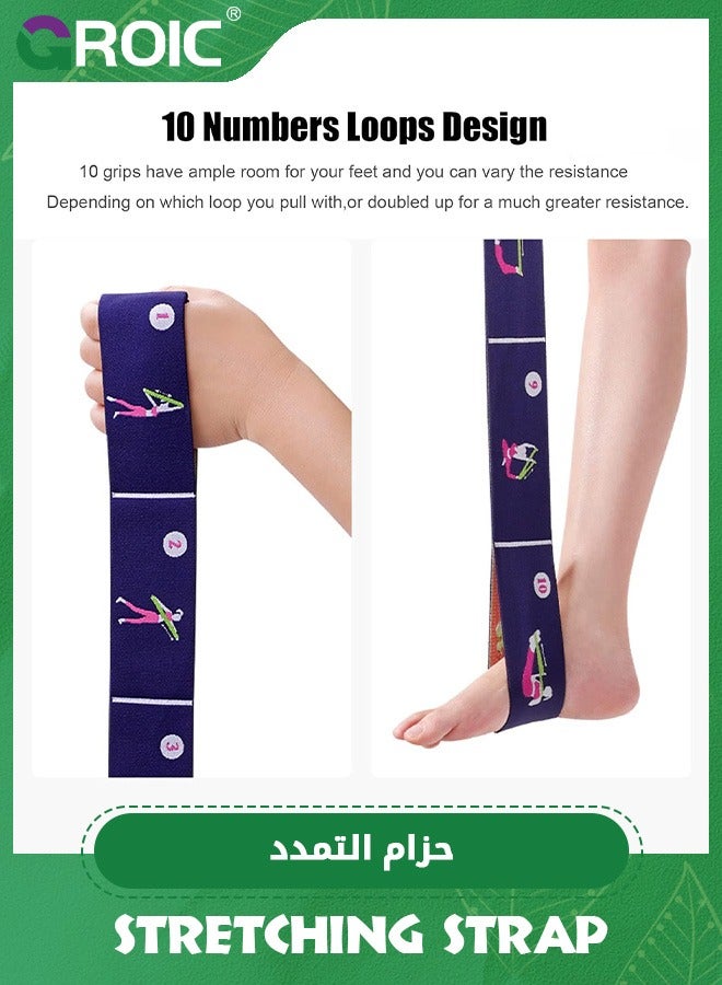 GROIC Yoga Stretching Strap,Leg Stretcher Strap, Stretching Equipment,Flexibility Trainer Backbend Assist Stretch Out Strap,Yoga Ballet Leg Stretching Exercise,Pilates Stretch Band  - Image 5