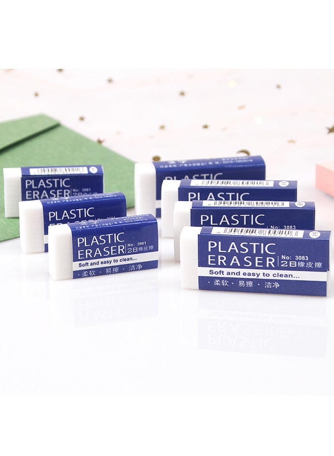 HELPS Stationery 2b Eraser White Primary School Student Exam Drawing Special Eraser School Supplies Wipe Clean Eraser - Image 4