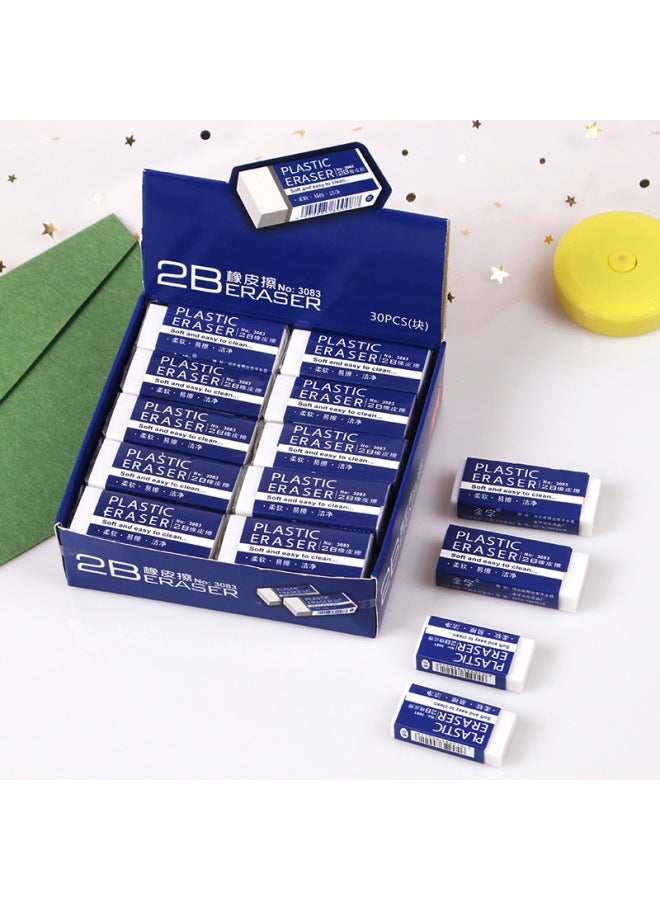 HELPS Stationery 2b Eraser White Primary School Student Exam Drawing Special Eraser School Supplies Wipe Clean Eraser - Image 2
