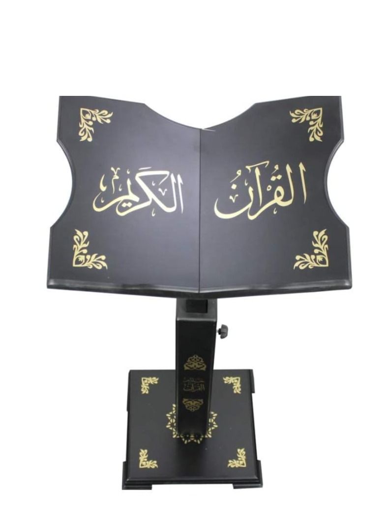 REBENUO Holy Quran Stand - Black – Turkish Holy Quran Holder.  - Image 2