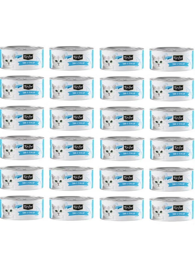 كيت كات 24 قطعة من طعام القطط الرطب من كيت كات بنكهة التونة والاسكالوب، علب 80 جرام - Image 1