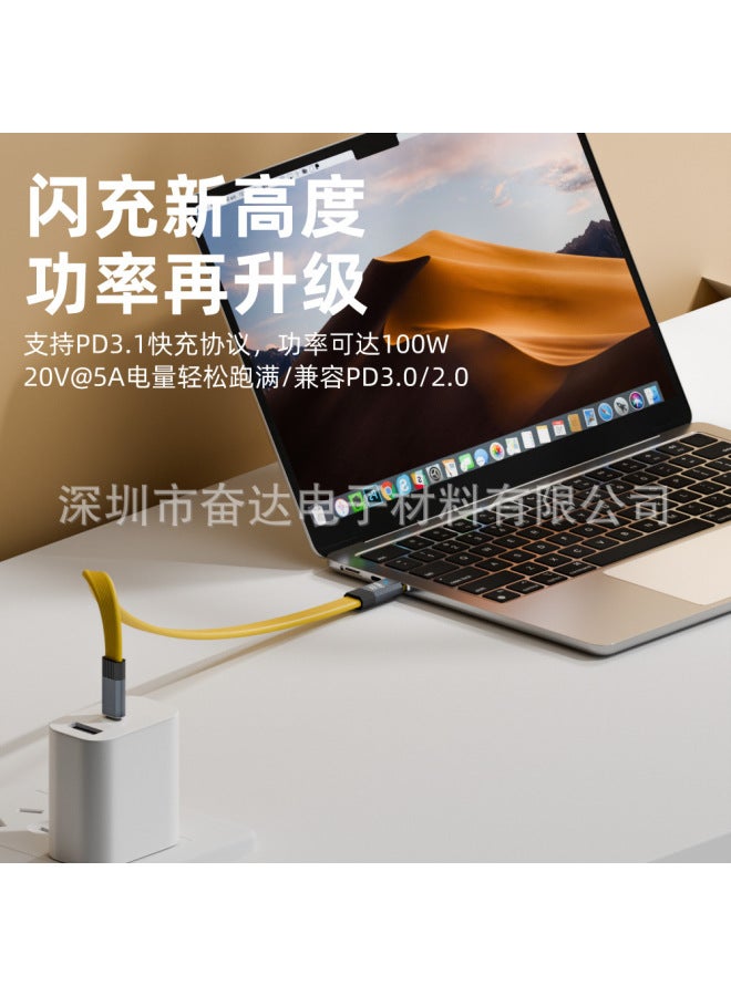 Full-featured 8k Digital Display Data Cable Type-c 100w20gb Computer Mobile Phone Tablet Pc Charging Data Cable - Image 2