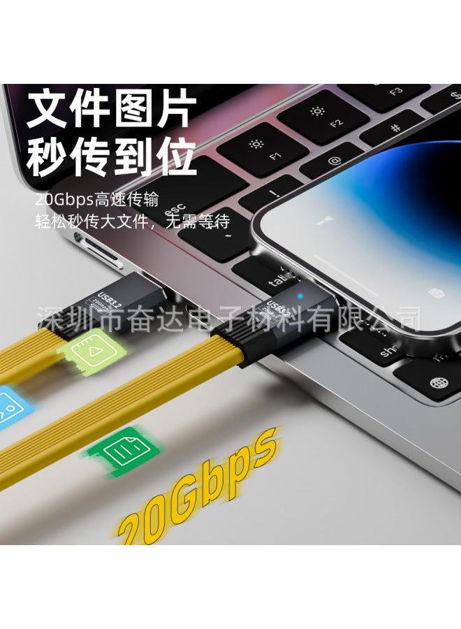 Full-featured 8k Digital Display Data Cable Type-c 100w20gb Computer Mobile Phone Tablet Pc Charging Data Cable - Image 4