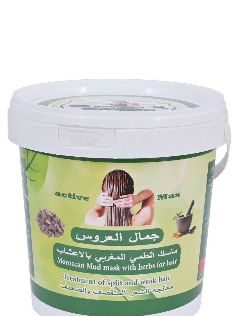 active max Moroccan Natural  Mud Mask With Pure Herb  for Weak Hair  350 g - Image 1
