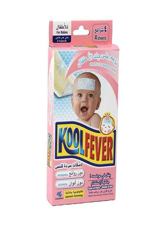 Kool KOOL FEVER BABY 