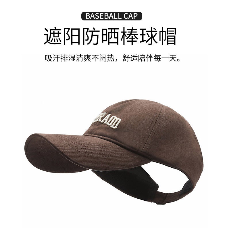Unisex Summer Cap Quick Dry Letter Sun Protection Outdoor Casual Hat - Image 2