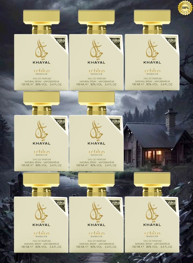 خيال 8 قطع عطر مشاعر خيال 100 مل - Image 1