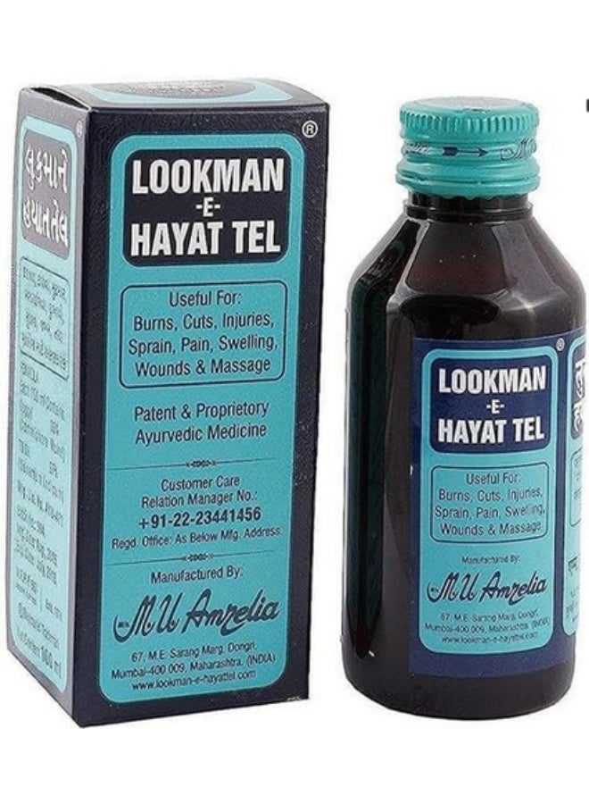 LOOKMAN-E-HAYAT TEL Lokaman-e-hayat Original Ayurvedic Oil / tel for Burns, pain relief and Wounds 100ml - Image 4