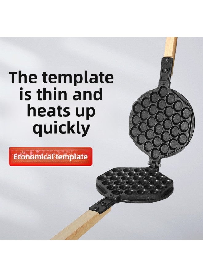 Junling Electric Egg Machine Template Commercial Household Gas Hong Kong Egg Mold Non-stick Pot Machine Egg Mold-Specifications:Ordinary 3-layer Non-stick Coating-Size:Classic Egg Waffle Template - Image 1