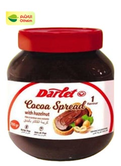Cocoa Spread With Hazelnut , 700G