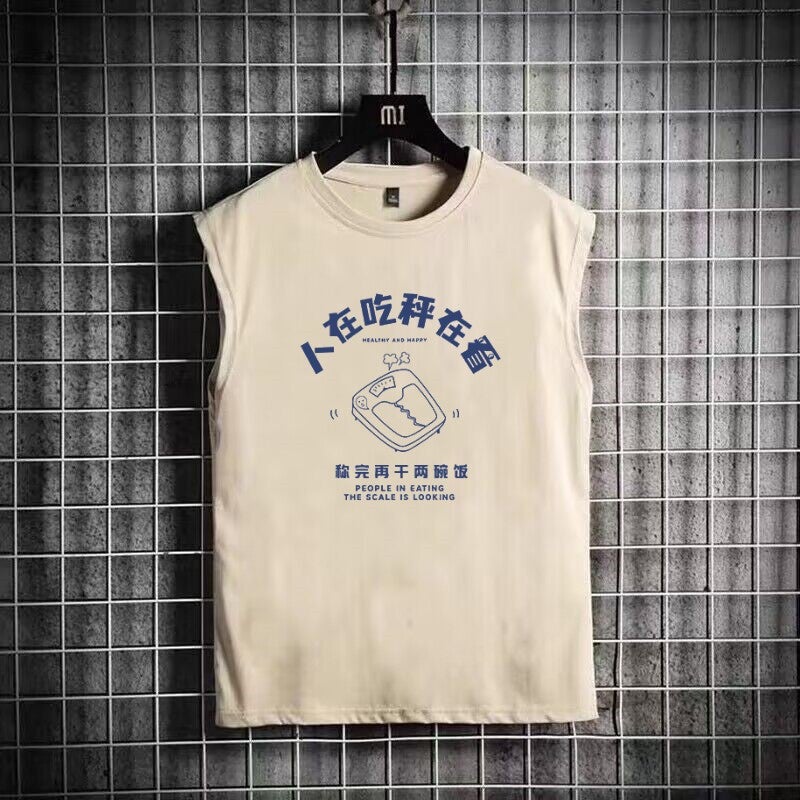 National Fashion Retro Nostalgic People In The 1970 S Are Eating And Watching Waistcoat Sleeveless Vest T-Shirt Men'S Summer Loose - Image 4